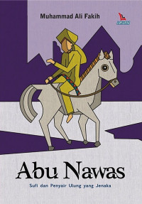 Image of Abu Nawas