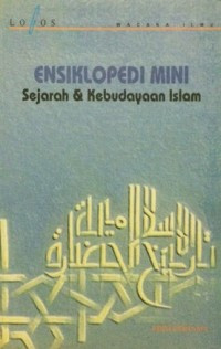 Image of Ensiklopedia Mini Sejarah & Kebudayaan Islam