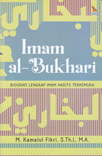Image of Imam al-Bukhari