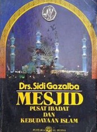 Image of Mesjid Pusat Ibadat dan Kebudayaan Islam