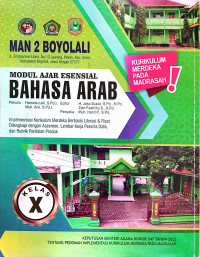 Image of Modul Ajar Esensial Bahasa Arab Kelas X