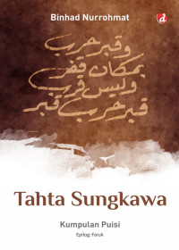 Image of Tahta Sungkawa